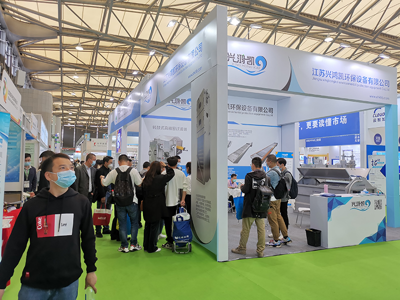 展会图片1