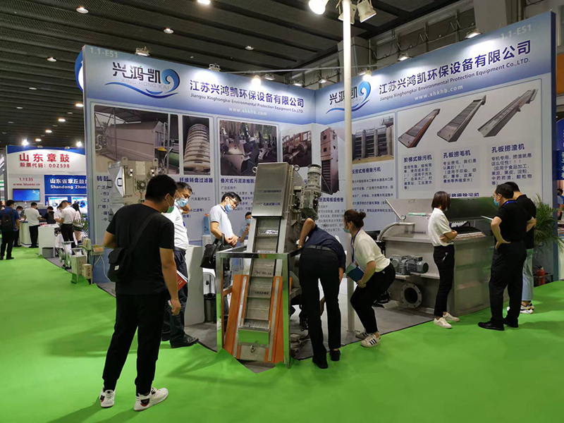 展会图片6